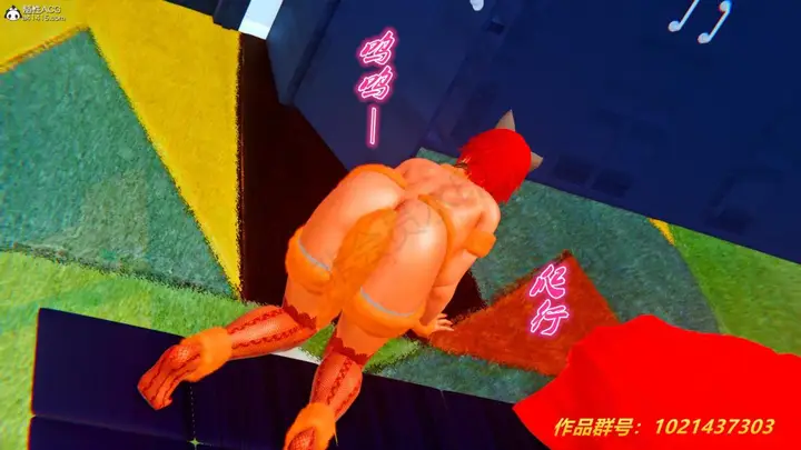 漫画《[3D]奴隶契约之女神战士》33第35张图