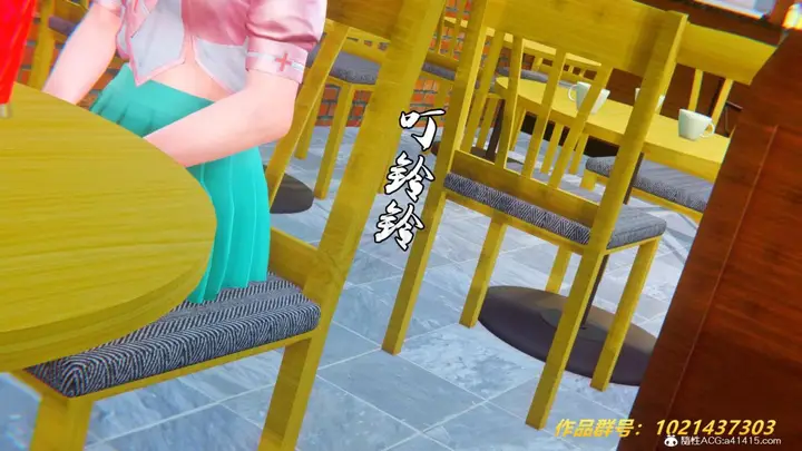 漫画《[3D]奴隶契约之女神战士》33第53张图