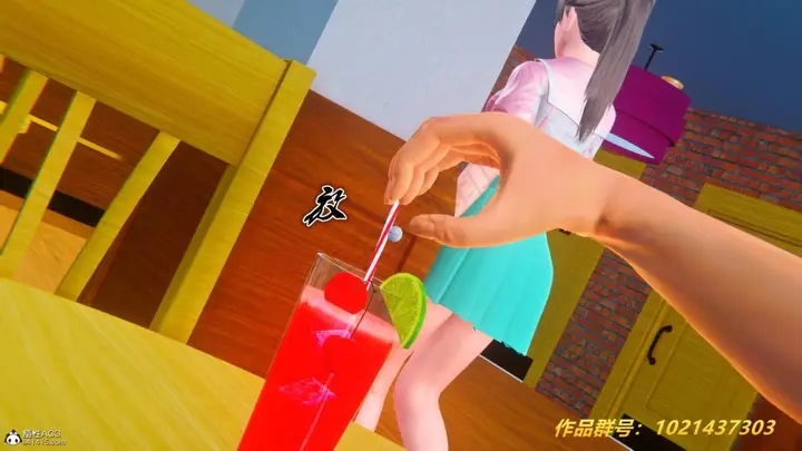 漫画《[3D]奴隶契约之女神战士》33第57张图