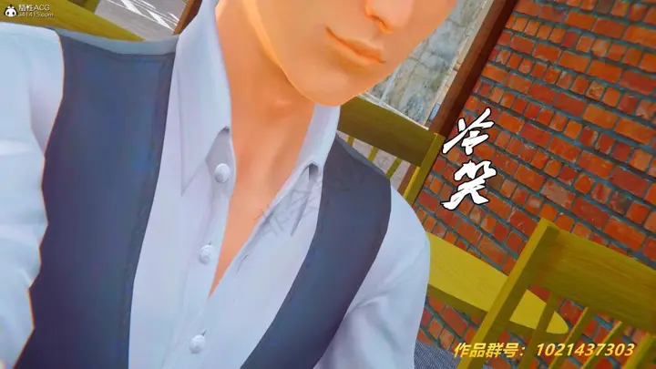 漫画《[3D]奴隶契约之女神战士》33第58张图