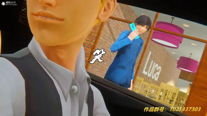 漫画《[3D]奴隶契约之女神战士》33第64张图