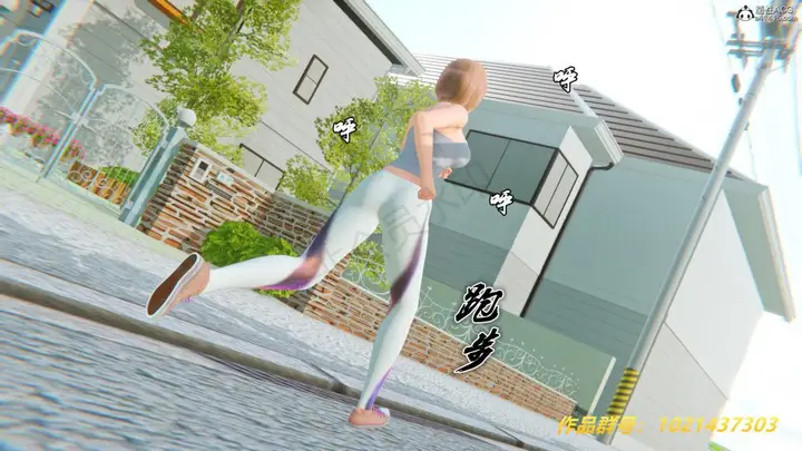 漫画《[3D]奴隶契约之女神战士》33第71张图