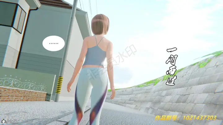 漫画《[3D]奴隶契约之女神战士》33第77张图