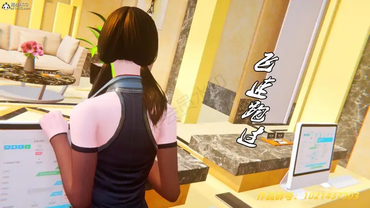 漫画《[3D]奴隶契约之女神战士》33第83张图