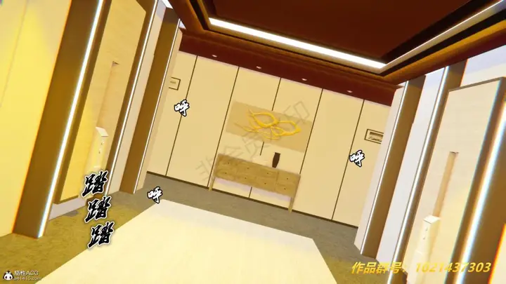 漫画《[3D]奴隶契约之女神战士》33第85张图