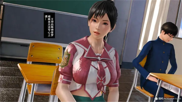 漫画《[3D]奴隶契约之女神战士》番外篇5第181张图