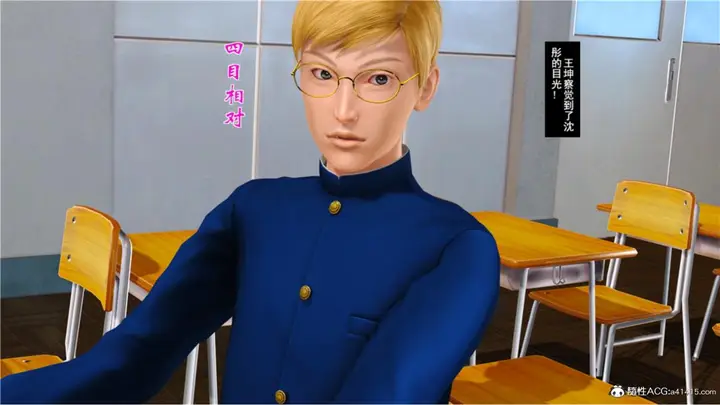 漫画《[3D]奴隶契约之女神战士》番外篇5第184张图