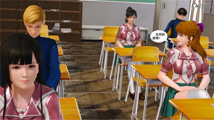 漫画《[3D]奴隶契约之女神战士》番外篇5第185张图