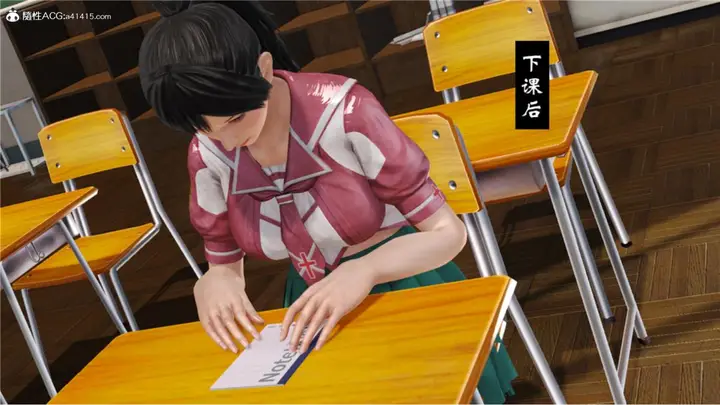 漫画《[3D]奴隶契约之女神战士》番外篇5第188张图