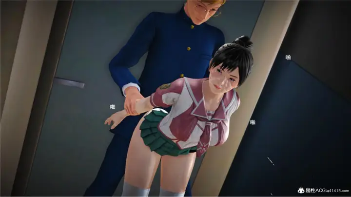 漫画《[3D]奴隶契约之女神战士》番外篇5第216张图