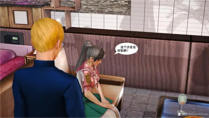 漫画《[3D]奴隶契约之女神战士》番外篇5第33张图