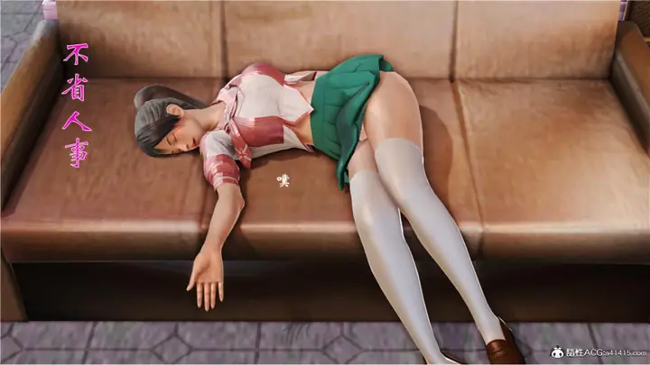 漫画《[3D]奴隶契约之女神战士》番外篇5第52张图