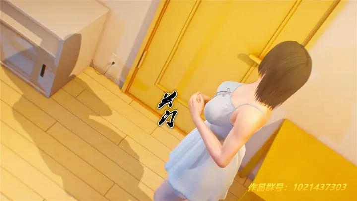 漫画《[3D]奴隶契约之女神战士》30第24张图