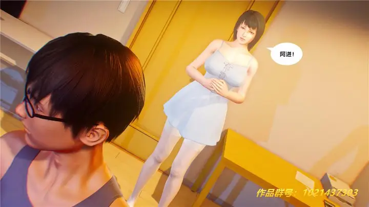 漫画《[3D]奴隶契约之女神战士》30第25张图