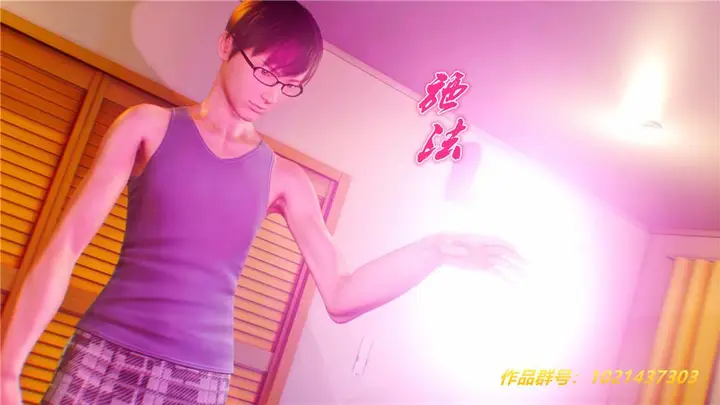 漫画《[3D]奴隶契约之女神战士》30第31张图