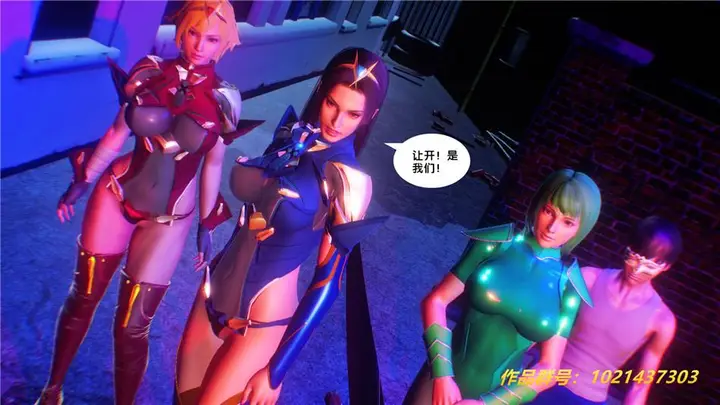 漫画《[3D]奴隶契约之女神战士》30第38张图