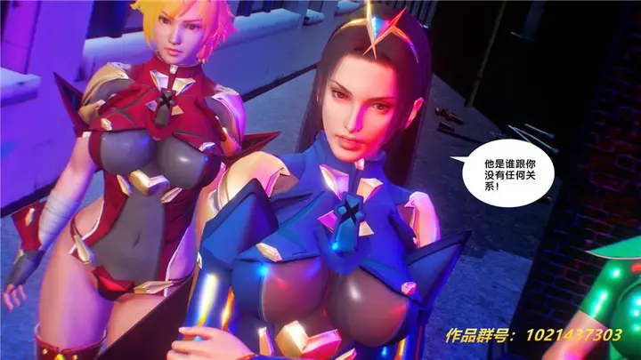 漫画《[3D]奴隶契约之女神战士》30第47张图