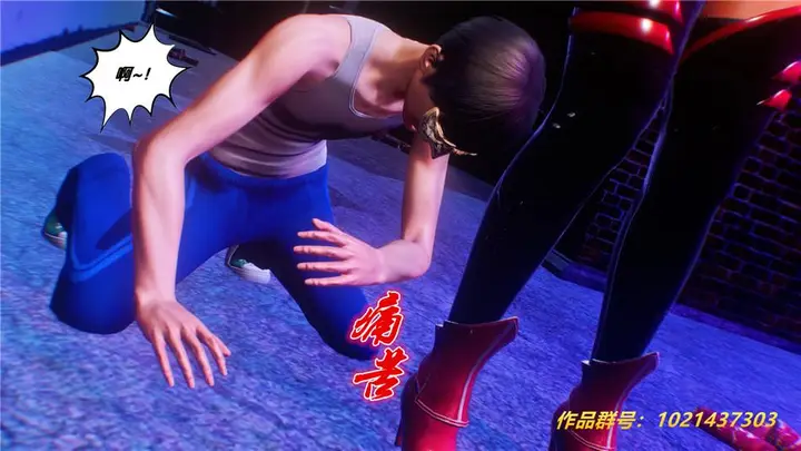 漫画《[3D]奴隶契约之女神战士》30第63张图