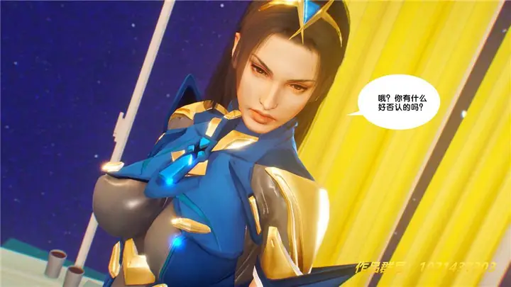 漫画《[3D]奴隶契约之女神战士》30第7张图