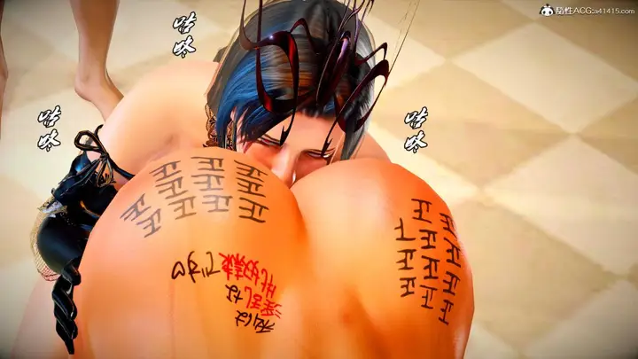漫画《[3D]奴隶契约之女神战士》番外篇3第117张图