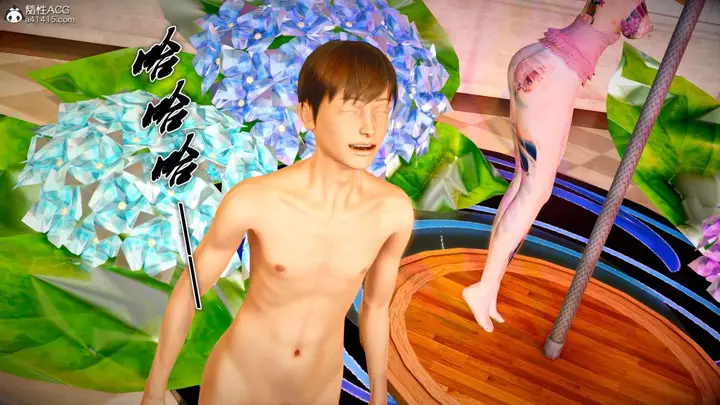 漫画《[3D]奴隶契约之女神战士》番外篇3第204张图