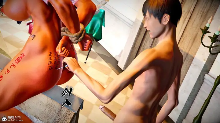 漫画《[3D]奴隶契约之女神战士》番外篇3第22张图