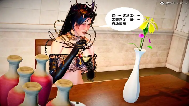 漫画《[3D]奴隶契约之女神战士》番外篇3第27张图