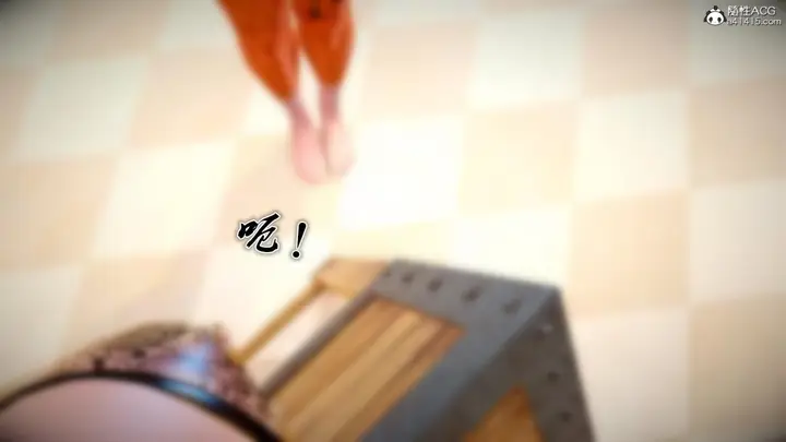 漫画《[3D]奴隶契约之女神战士》番外篇3第56张图