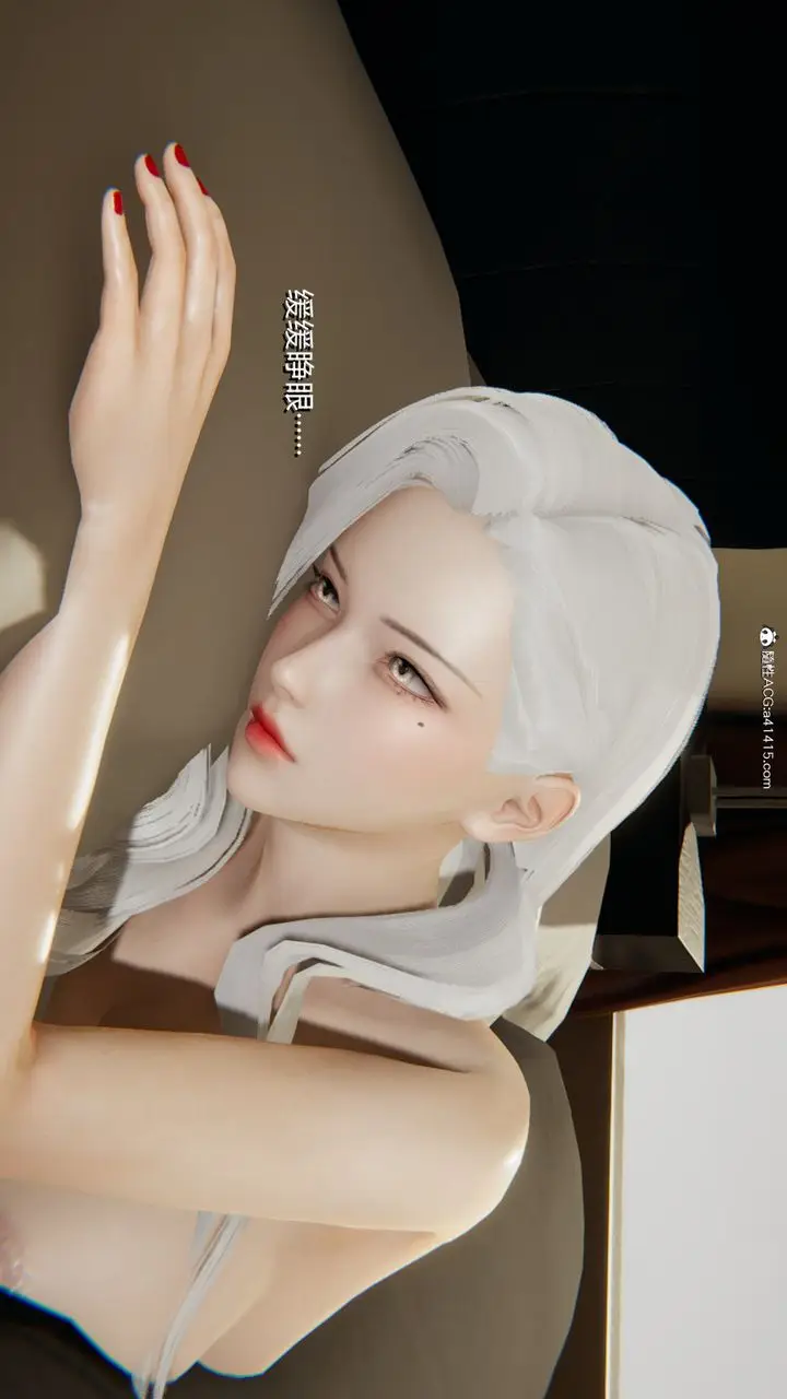 漫画《[3D]重生之妻妾成群》第03话第2张图