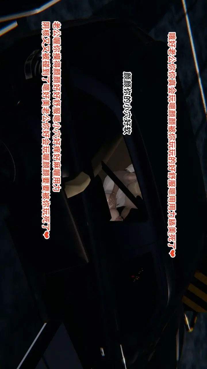 漫画《[3D]重生之妻妾成群》前作第22张图