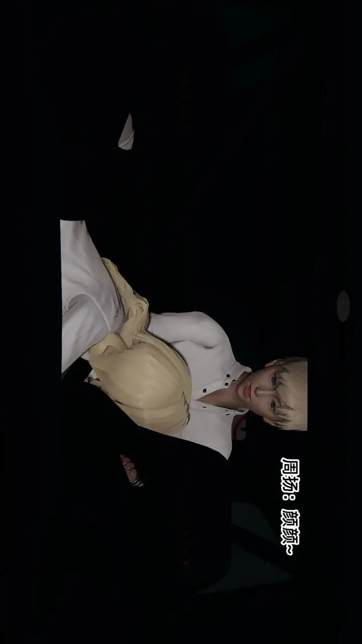 漫画《[3D]重生之妻妾成群》前作第34张图