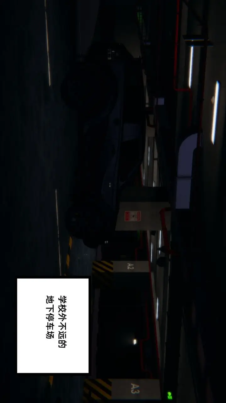 漫画《[3D]重生之妻妾成群》前作第5张图