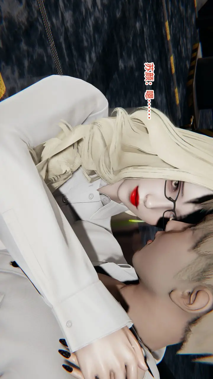 漫画《[3D]重生之妻妾成群》前作第9张图