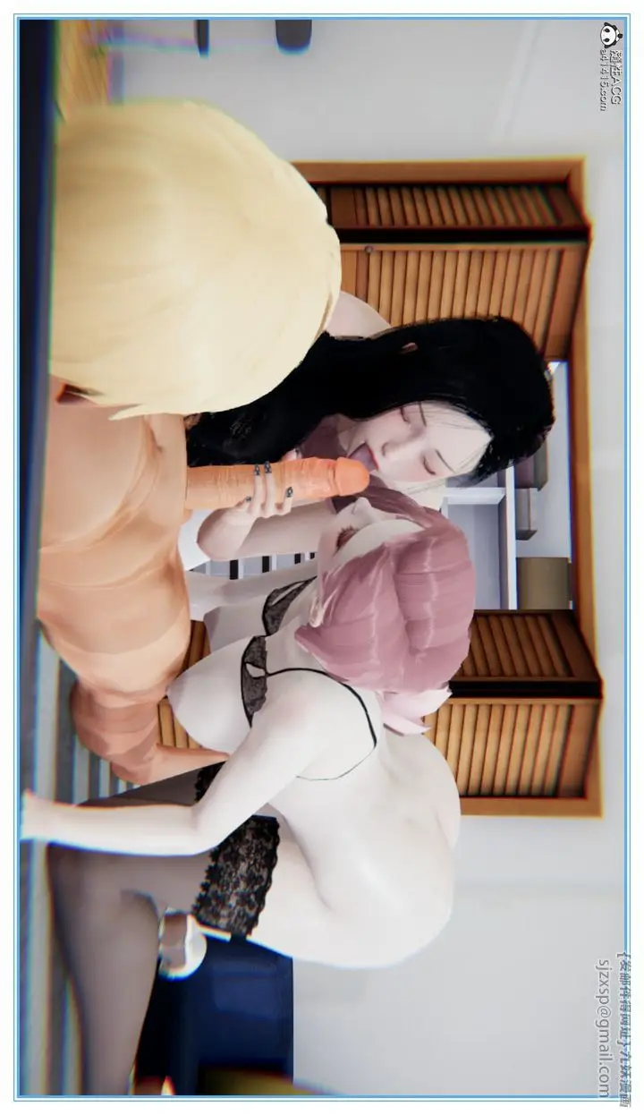 漫画《[3D]重生之妻妾成群》第11话第5张图