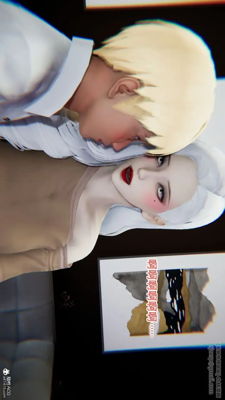 漫画《[3D]重生之妻妾成群》第07话第22张图