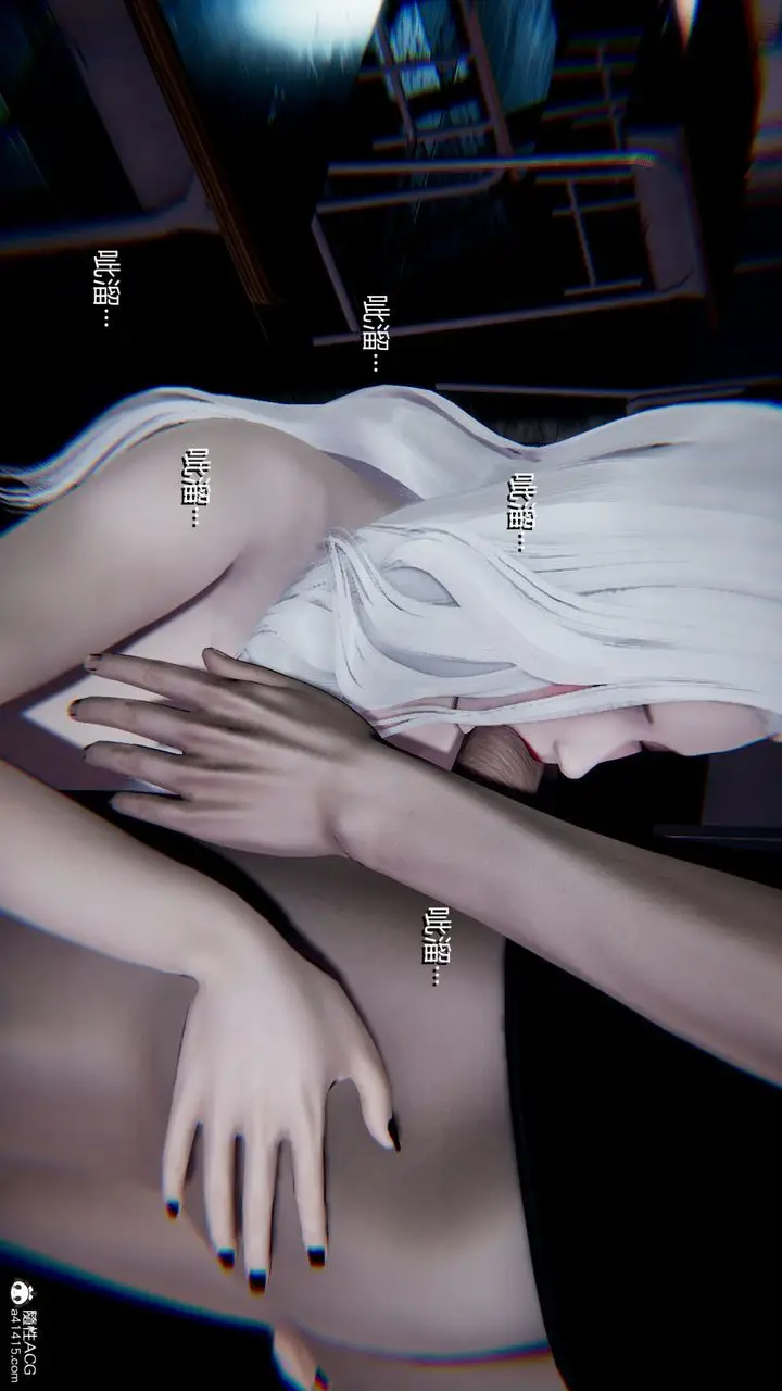 漫画《[3D]重生之妻妾成群》第06话第95张图