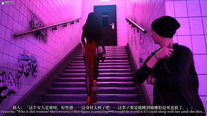 漫画《[3D]黑丝旗袍娘林美艳》上篇第12张图