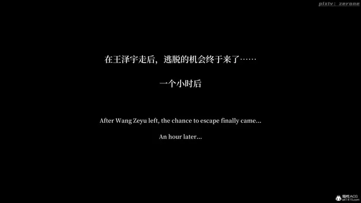 漫画《[3D]黑丝旗袍娘林美艳》上篇第127张图
