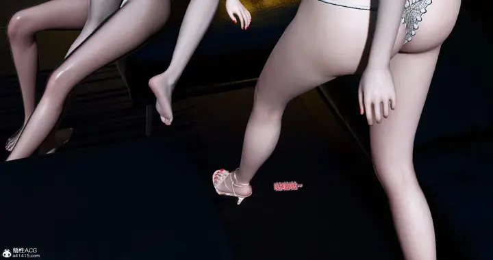 漫画《[3D]绿妻奴》09第47张图