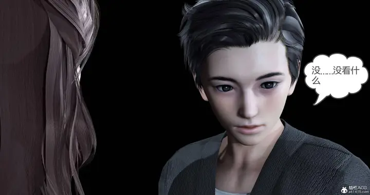 漫画《[3D]绿妻奴》02第30张图