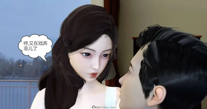 漫画《[3D]绿妻奴》03第114张图