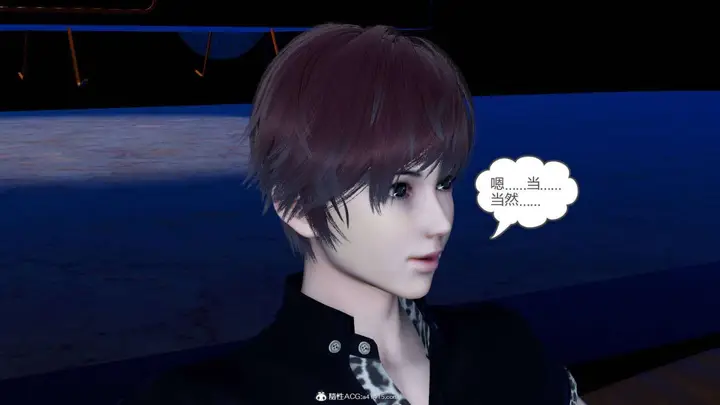 漫画《[3D]绿妻奴》07第56张图