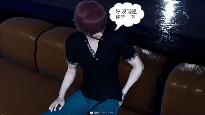 漫画《[3D]绿妻奴》07第69张图