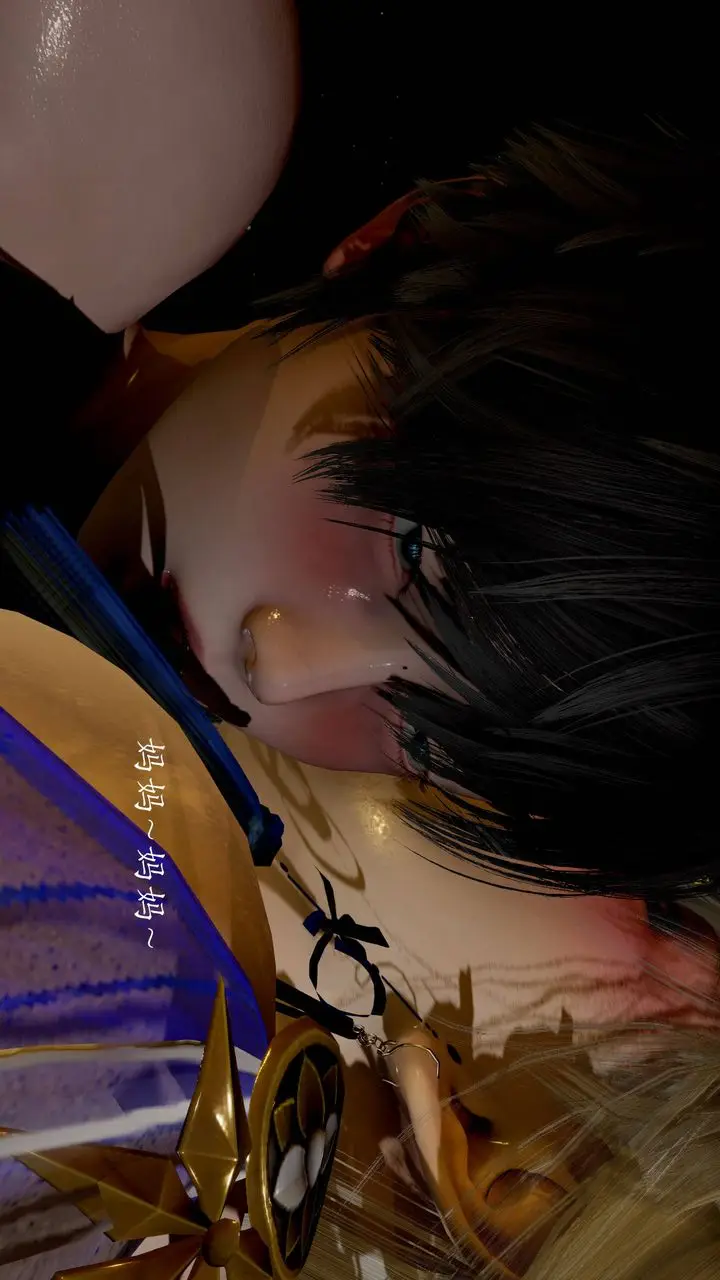 漫画《[3D]武林-苗疆圣蛊》第05话第140张图