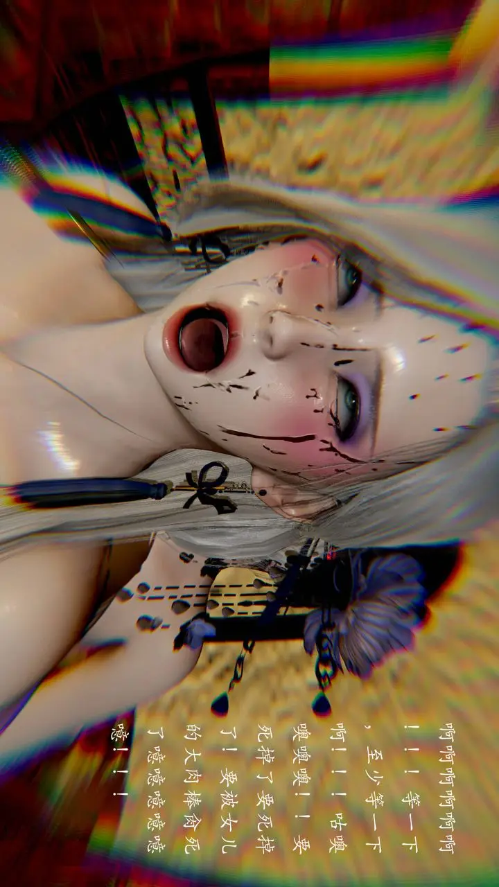 漫画《[3D]武林-苗疆圣蛊》第06话第146张图