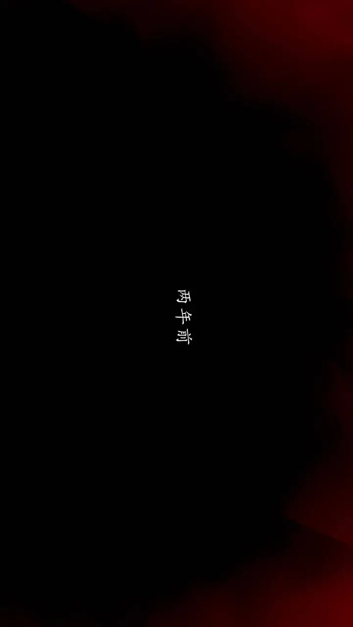 漫画《[3D]武林-苗疆圣蛊》第06话第26张图