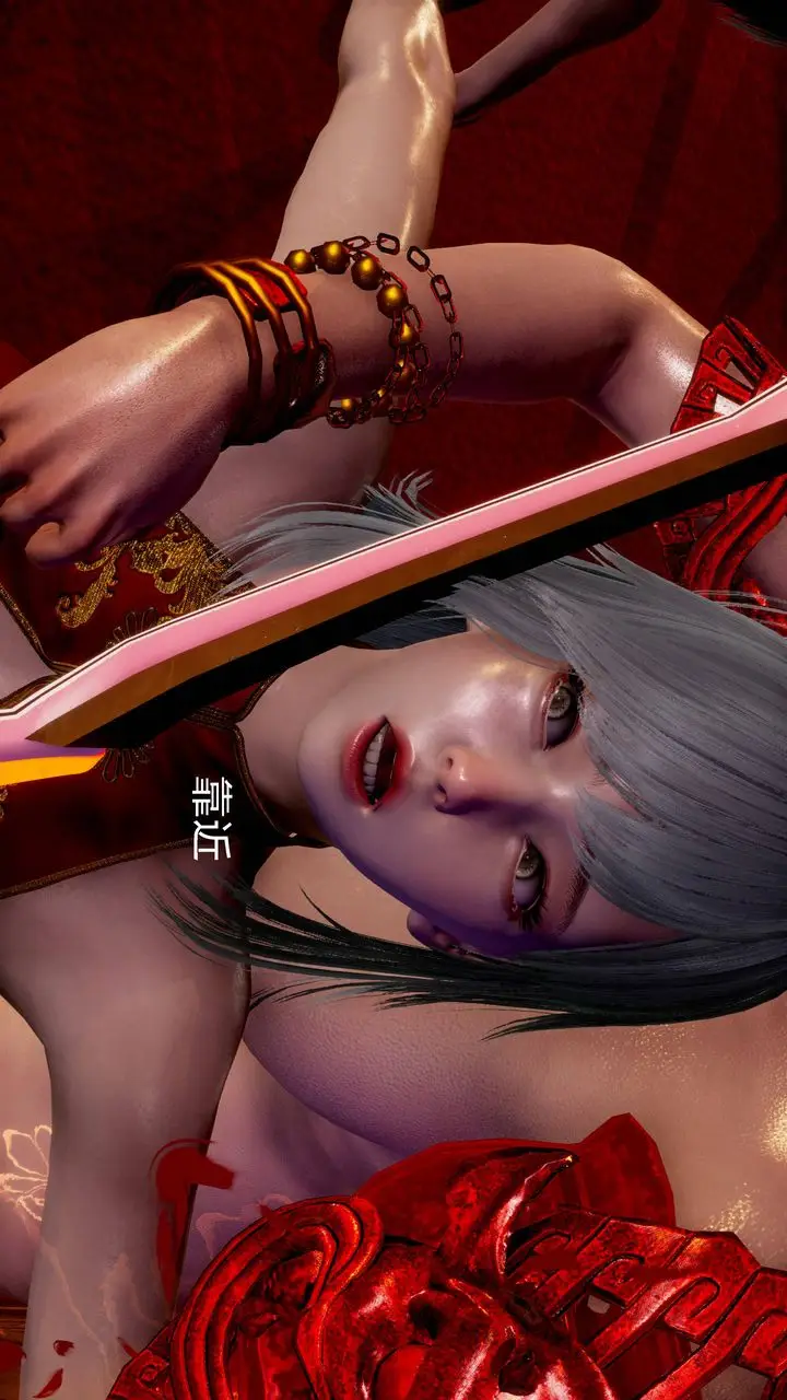 漫画《[3D]武林-苗疆圣蛊》第01话第146张图