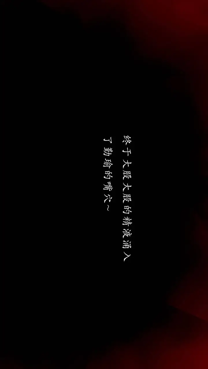漫画《[3D]武林-苗疆圣蛊》第07话第144张图