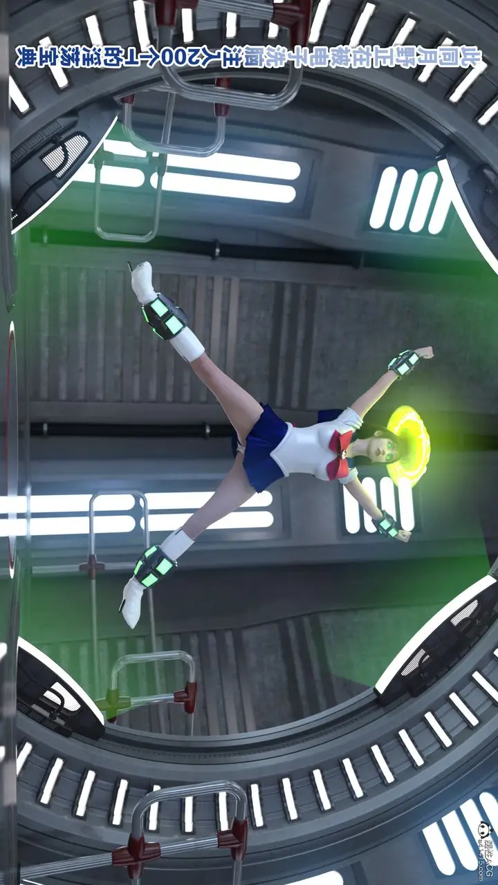 漫画《[3D]美少女战士の殇》第11话第64张图
