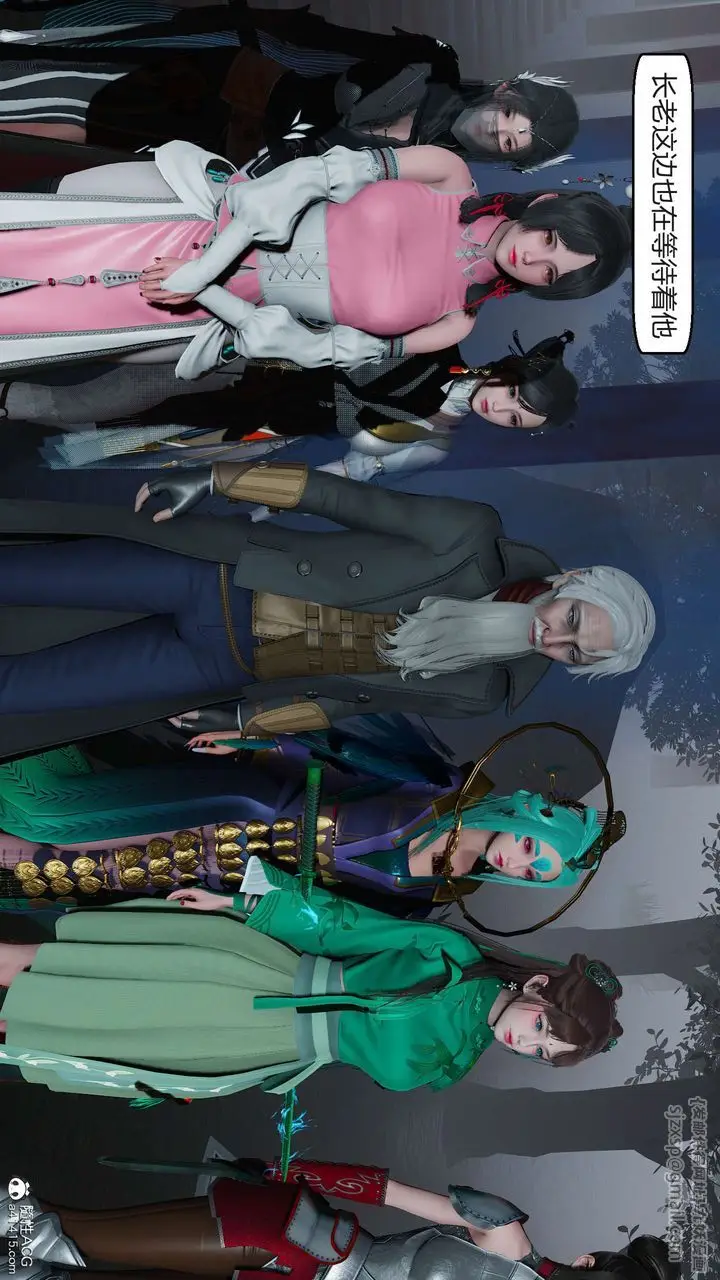 漫画《[3D]国漫世界》第06话第42张图
